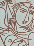 Untitled by George Keyt, Gouache on paper, sold Mar 2025
