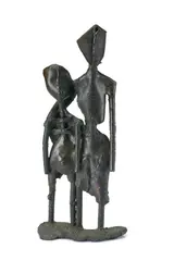 Brother and Sister by Somnath Hore, Bronze, sold Mar 2025