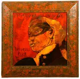 M. Grigori Quinson, Venezia by Ira Yeager, 1788, Oil and acrylic on canvas; painted frame, sold Jun 2026
