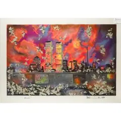 The wall by HA Schult, 1986, mixed media, sold Jun 2024