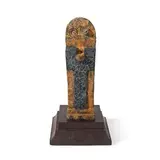 Untitled by Himmat Shah, Bronze, sold Dec 2023
