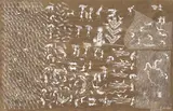 Untitled (Planting and Harvesting) (Warli) by Jivya Soma Mashe, Acrylic and cow dung on paper, offered Dec 2023