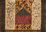 Untitled by Jagdish Swaminathan, Mixed media on canvas, sold Sep 2023