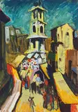 Tower Udaipur by Hari Ambadas Gade, Gouache on paper, sold Sep 2023