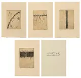 Road Lines by Zarina, Portfolio of 4 etchings and an Urdu couplet by Allama Muhammad Iqbal; Etchings printed in black on Arches Cover, sold Sep 2023