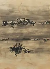 Untitled by Vasudeo S. Gaitonde, Ink on paper, sold Jun 2023