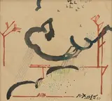 Untitled (Dream) by Ganesh Haloi, Tempera on paper, offered Jun 2023