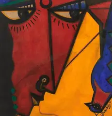 Untitled by Paresh Maity, Watercolour on paper, sold Jun 2023