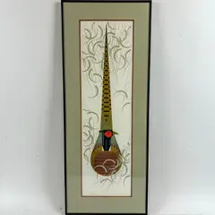 Untitled by Charly Harper, Serigraph ", offered Mar 2024