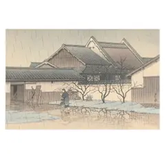 Untitled by Kawase Hasui, Woodblock Print, offered Mar 2024