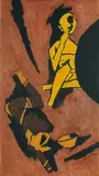 OPCE Two by Maqbool Fida Husain, Acrylic on canvas, sold Jun 2025