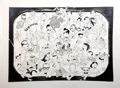 Me and the Set ("The Late, Late, Very Late Show"). Unsigned by Al Hirschfeld, Lithograph, sold Sep 2026