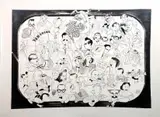 Me and the Set ("The Late, Late, Very Late Show"). Unsigned by Al Hirschfeld, Lithograph, sold Sep 2026