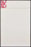 Epure rouge CM 83 by Jean Pierre Raynaud, 1970, Vinyle et collage sur papier, sold Apr 2025