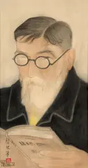 Portrait de Louis Gillet (1876 – 1943) à sa lecture by Le van De, Gouache et encre sur soie, sold Mar 2025