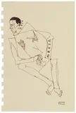 Untitled by Arpita Singh, 2016, Pen and ink on paper pasted on mount board, sold Jul 2022