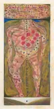 Mala by Aalap Shah, Acrylic and oil on canvas mounted on plywood, sold Jul 2022