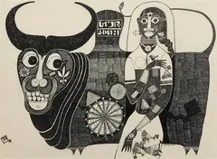 Jambhu-Lakshmi by J. Sultan Ali, 1972, Ink on paper, sold Jun 2022