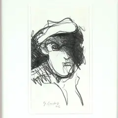 Untitled by Gregory Kondos, Charcoal Portrait Sketch, offered Oct 2023