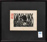 Untitled by Debby Neely, woodcut, sold Jan 2026