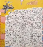 Twenty-seven Ducks of Memory by Arpita Singh, 1996, Oil on canvas, sold Apr 2022