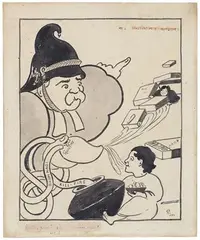 Versity Scream No 2 ----------- Help! by Gaganendranath Tagore, 1921, Ink on paper, sold Dec 2022