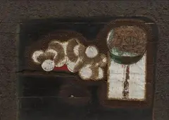 Untitled by Piraji Sagara, Mixed media on wood, offered Dec 2022