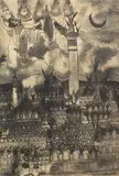 Untitled by K. G. Ramanujam, Pen and ink on paper, sold Dec 2021