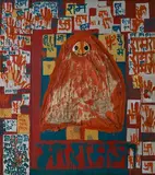 Introduction of Hindu Temple II by Bhupen Khakhar, Mixed media and collage on board, offered Dec 2021