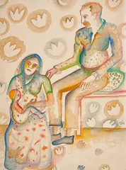 Family by Bhupen Khakhar, Pencil and watercolour on paper, sold Mar 2026