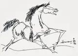 Horse by Maqbool Fida Husain, Ink on paper, sold May 2026