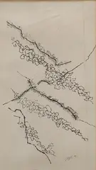 Untitled by Ram Kumar, Felt tip pen on paper, sold May 2021