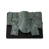 Untitled by K. Laxma Goud, Bronze, sold May 2021
