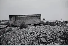 Karachi Series by Riyas Komu, Archival print on paper, sold May 2021