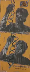 Ancestral Tape Twine by Jitish Kallat, 1999, Mixed media on canvas, offered Jul 2021
