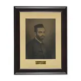 Dr. Ardeshir Dorabji Hormusji (1865 - 1903) by Manchershaw F Pithawalla, 1905, Pastel and pencil on photograph pasted on board, sold Mar 2021