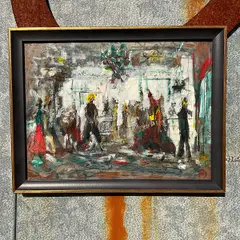 Untitled by Pascal Cucaro, Mixed Media Painting, offered Feb 2023