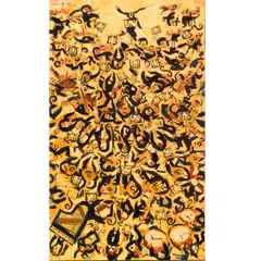 Symphony from Above by Clifford Bailey, 2012, oil on canvas, sold Feb 2026