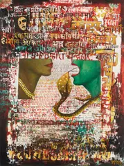 Nagpanchami by Meera Devidayal, Acrylic and collage on canvas, sold Jul 2026