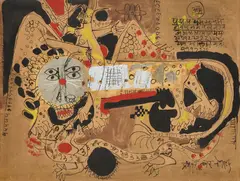 Untitled by Prabhakar Barwe, Mixed media on paper laid on board, sold Sep 2026