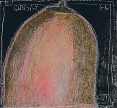 Breast by Jogen Chowdhury, 1988, Ink and pastel on paper laid on card, sold Sep 2026