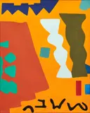 Pandora's box by Shirley Jaffe, 1980, Acrylique sur toile, sold Jun 2025