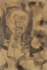 Untitled by K. G. Ramanujam, Ink on paper pasted on mount board, sold Jun 2019
