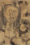 Untitled by K. G. Ramanujam, Ink on paper pasted on mount board, sold Jun 2019