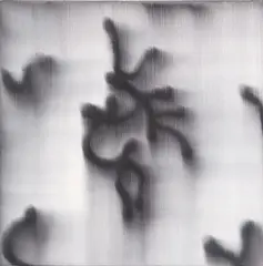 Untitled by Mark Francis, 1995, Huile sur toile, sold Dec 2025