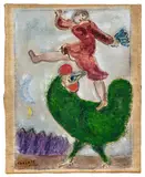 Ecuyère à l'éventail sur le coq vert by Marc Chagall, circa 1935, Huile sur toile, sold Jun 2025