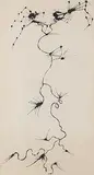 Untitled by Jagdish Swaminathan, Ink on paper, sold Jun 2018