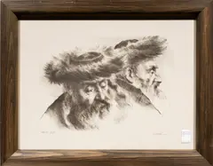 Two Chassidim by Itshak Holtz, 1963, lithograph, sold Feb 2026