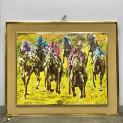 Untitled by Edna Glaubman, 1979, Acrylic on stretched canvas. This expressive work, sold May 2026