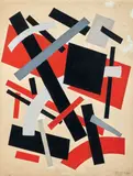 Motif suprématiste by Nadia Léger, Gouache sur papier, sold Jun 2025